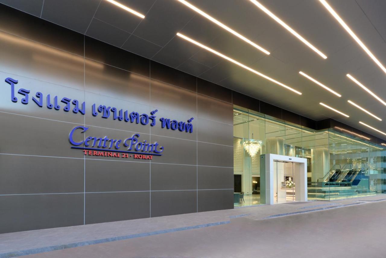 Centre Point Hotel Terminal21 Korat Nakhonratcsaszima Kültér fotó Central Airport Plaza